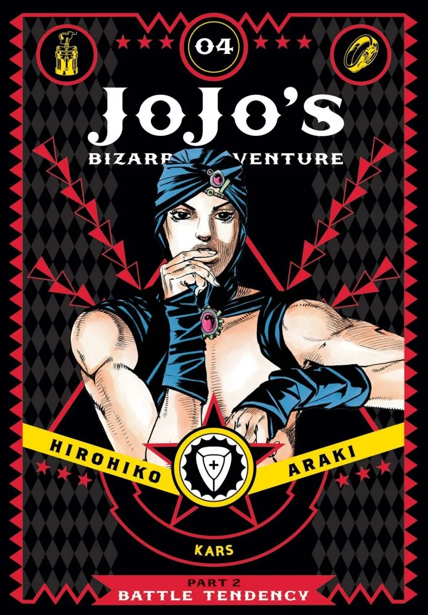 JoJo's Bizarre Adventure: Part 2 Battle Tendency HC Vol 04