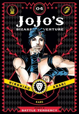 JoJo's Bizarre Adventure: Part 2 Battle Tendency HC Vol 04